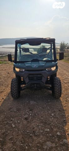 מודעת רכב קאן אם