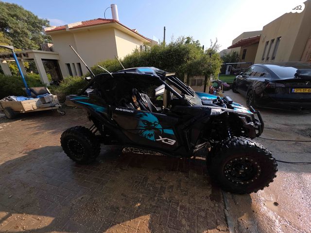 מודעת רכב קאן אם