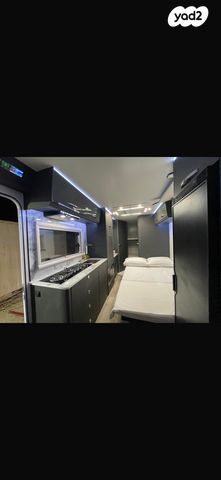 נגרר (קראוון נגרר)