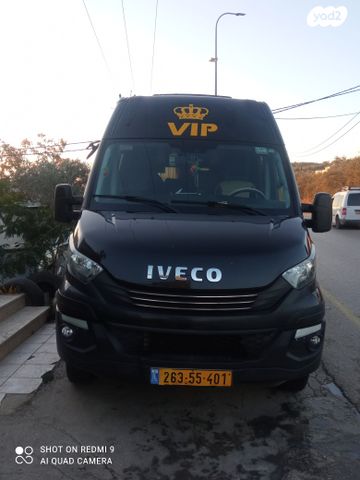 מודעת רכב מיניבוסים ורכבי הסעות