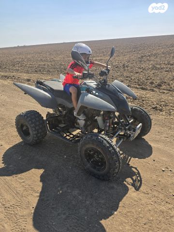 מודעת רכב ACCESS