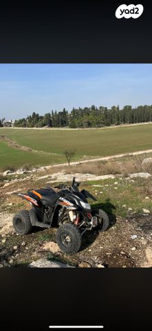 מודעת רכב ACCESS