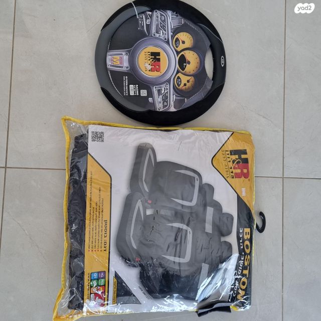 feedItemObj.data.row_1