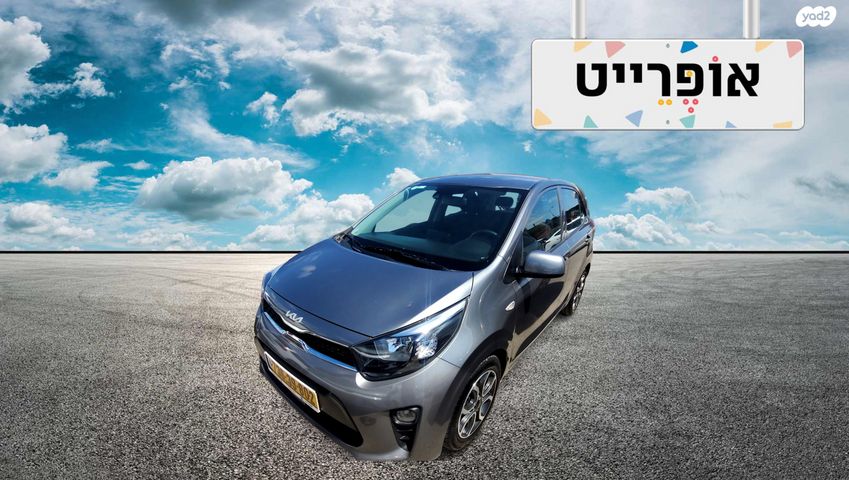 מודעת רכב קיה פיקנטו