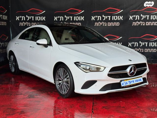 מרצדס-בנץ CLA