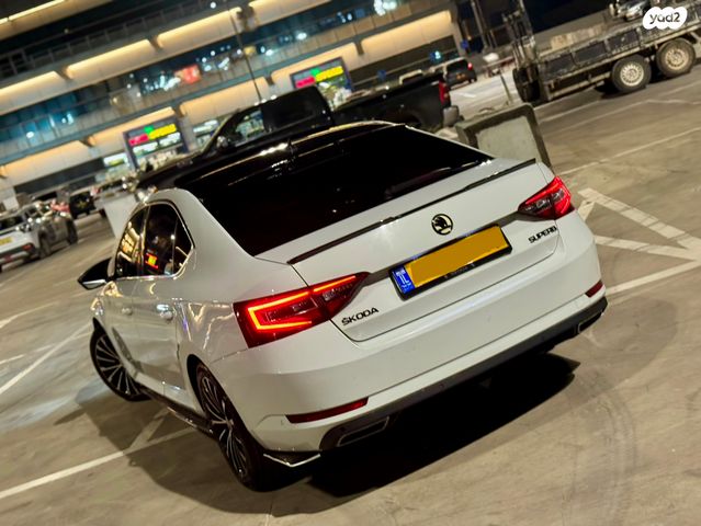 סקודה סופרב