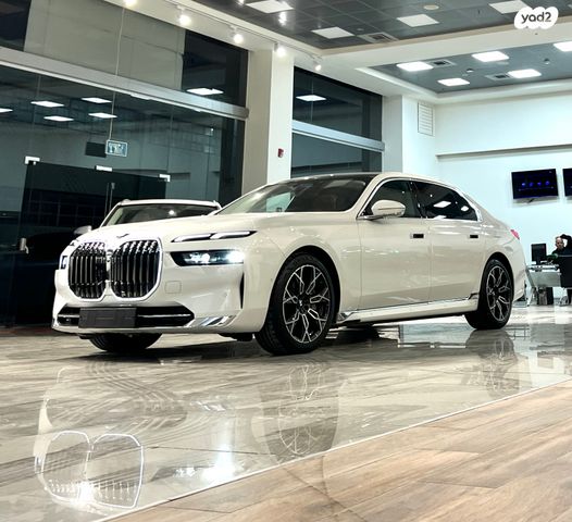 ב מ וו סדרה 7