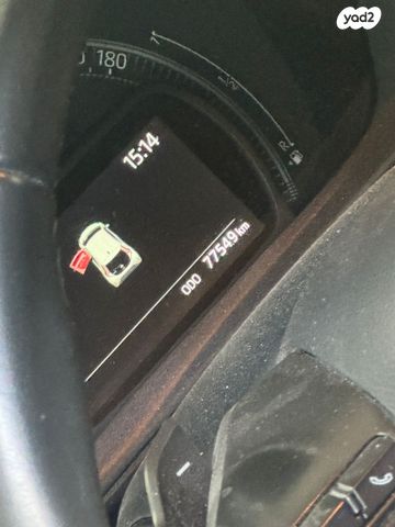 טויוטה אייגו X