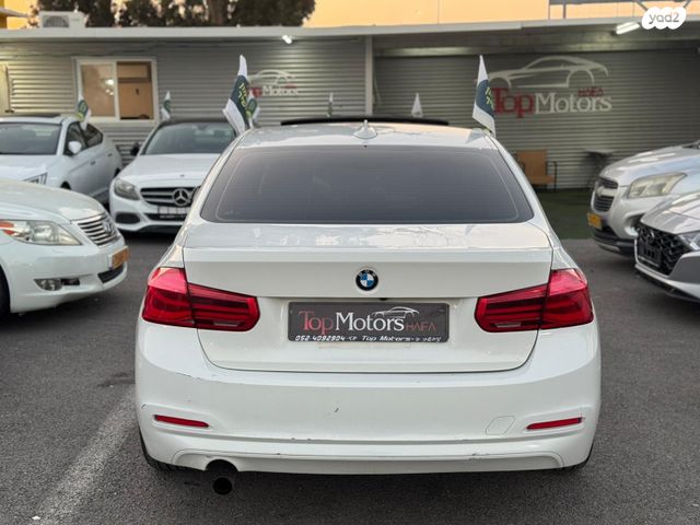 ב מ וו סדרה 3