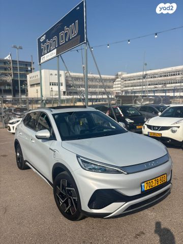 מודעת רכב בי.ווי.די אטו 3