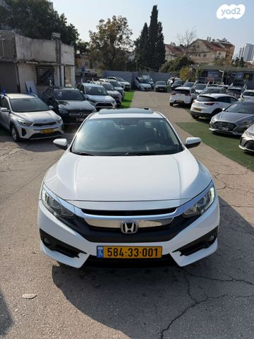 הונדה סיוויק