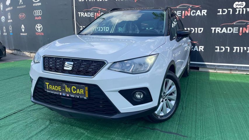 מודעת רכב סיאט ארונה