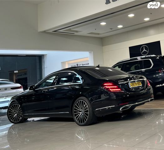 מרצדס-בנץ S-class