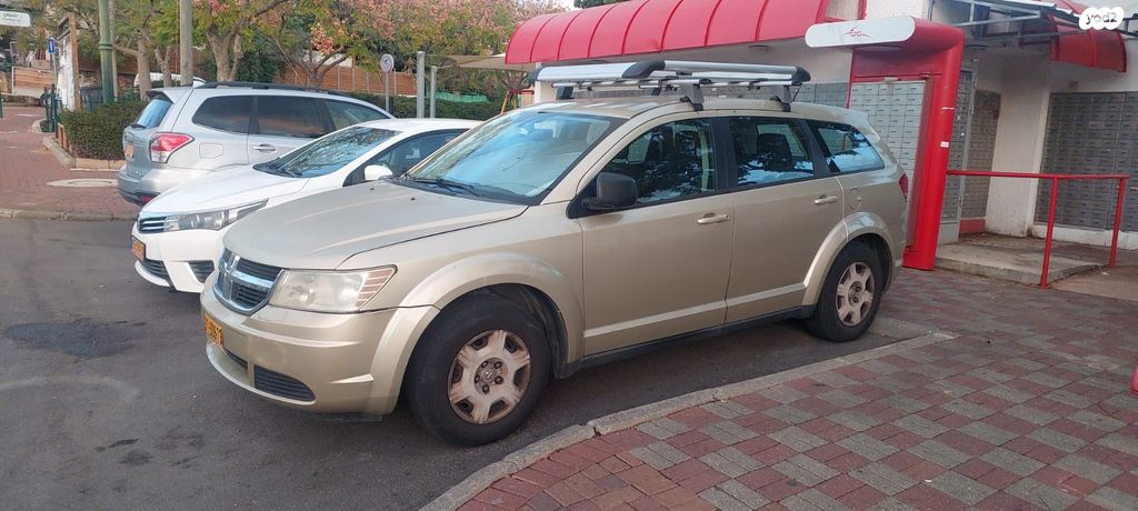 קרייזלר סברינג