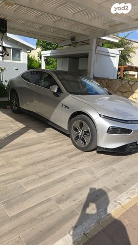 מודעת רכב אקספנג P7