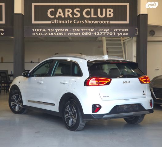 מודעת רכב קיה נירו 1