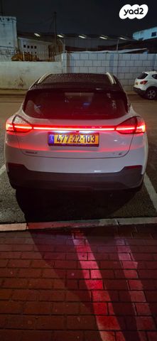 ג׳ילי Geometry C