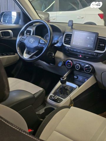 יונדאי וניו