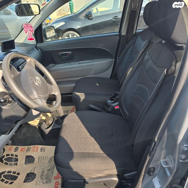 דייהטסו סיריון