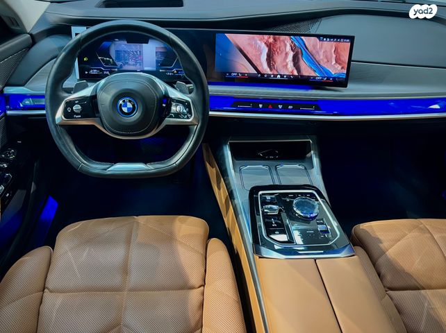 ב מ וו סדרה 7