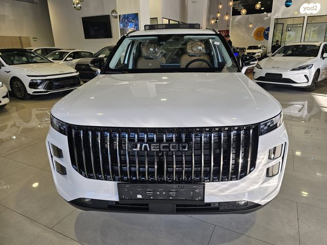 מודעת רכב ג'אקו J7