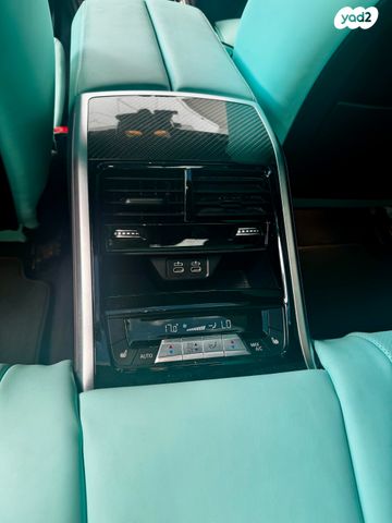 ב מ וו סדרה 8