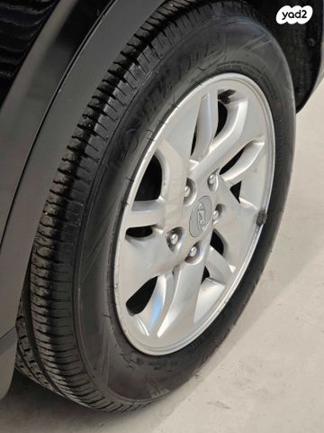 יונדאי וניו