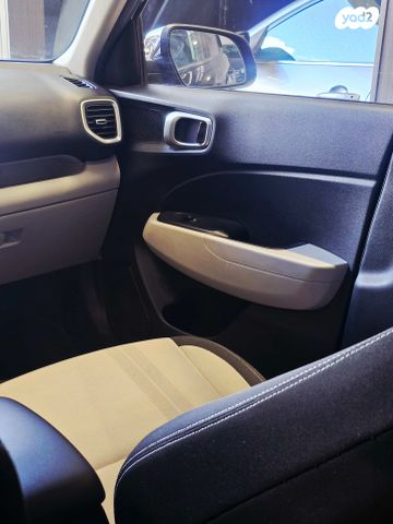 יונדאי וניו