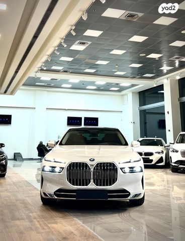 ב מ וו סדרה 7