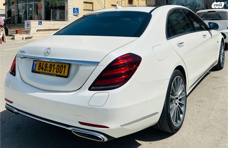 מרצדס-בנץ S-class