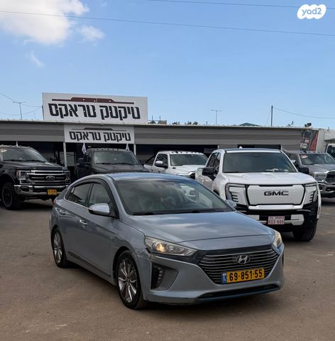 מודעת רכב יונדאי איוניק