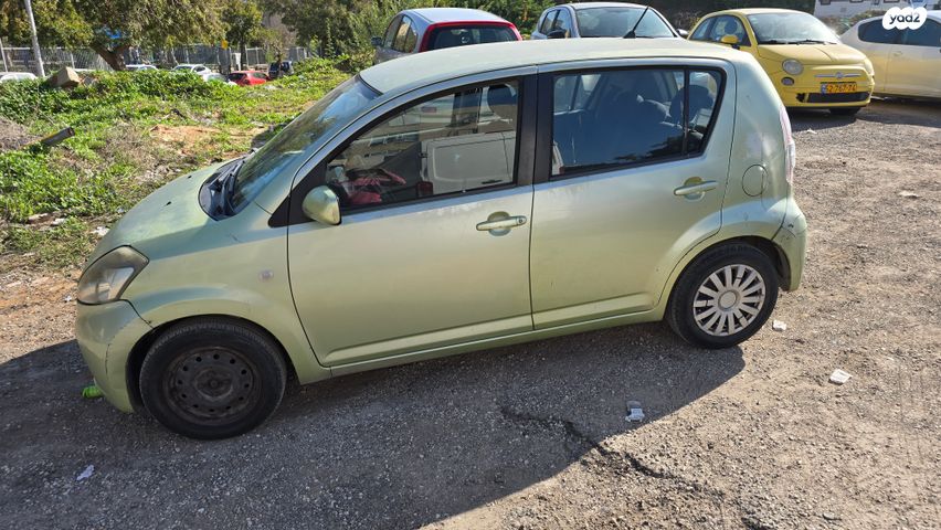 דייהטסו סיריון