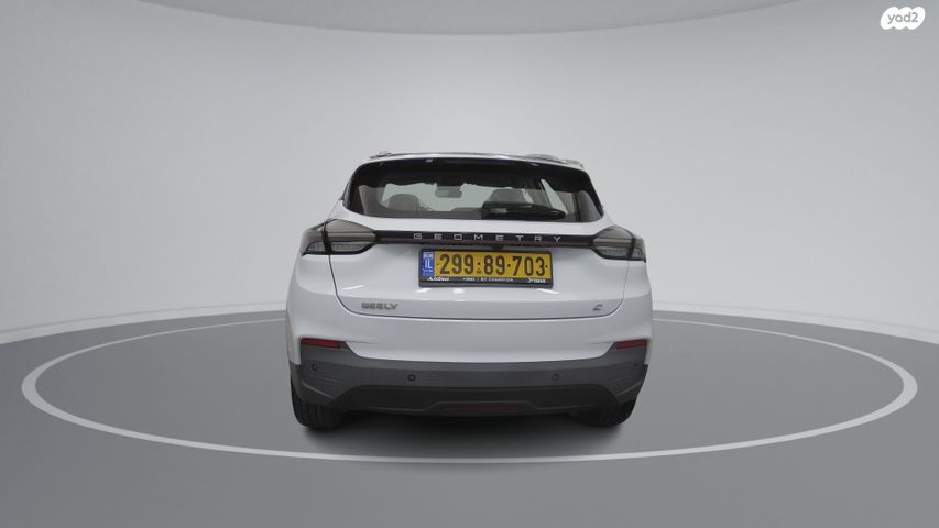 ג׳ילי Geometry C