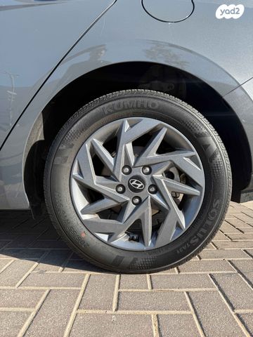 יונדאי אלנטרה