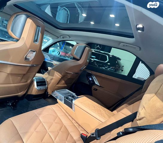 ב מ וו סדרה 7