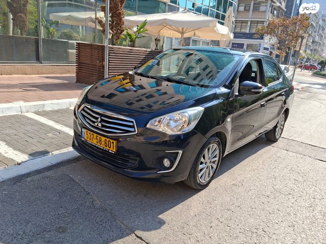 מיצובישי אטראז'