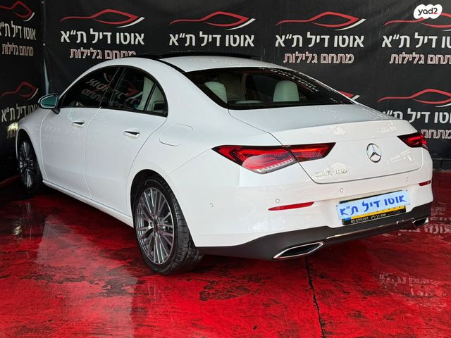 מרצדס-בנץ CLA