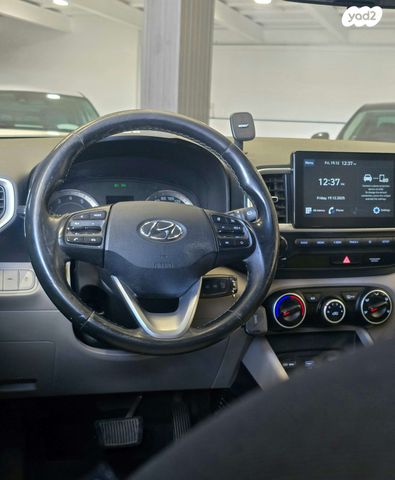 יונדאי וניו