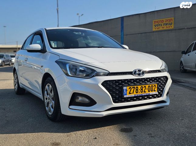 מודעת רכב יונדאי i20