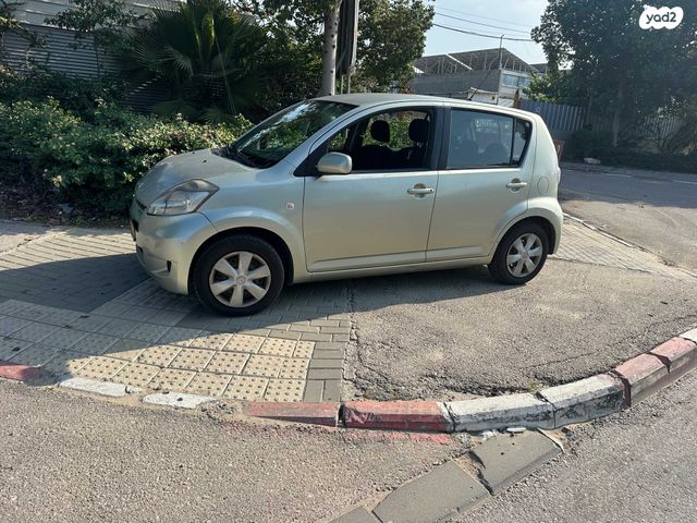 דייהטסו סיריון