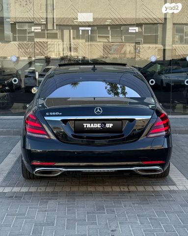 מרצדס-בנץ S-class