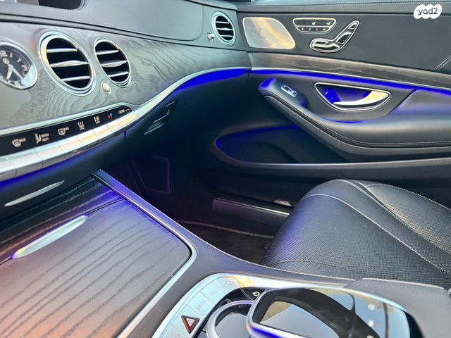 מרצדס-בנץ S-class