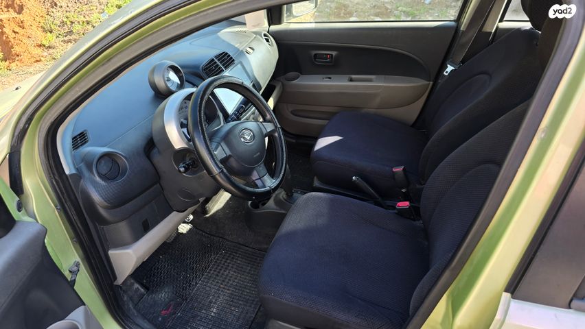 דייהטסו סיריון