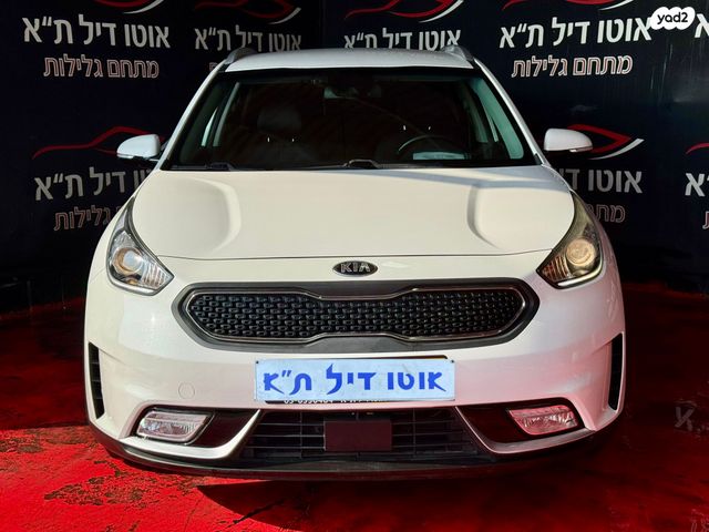 מודעת רכב קיה נירו