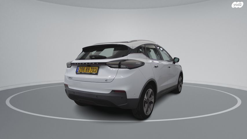 ג׳ילי Geometry C