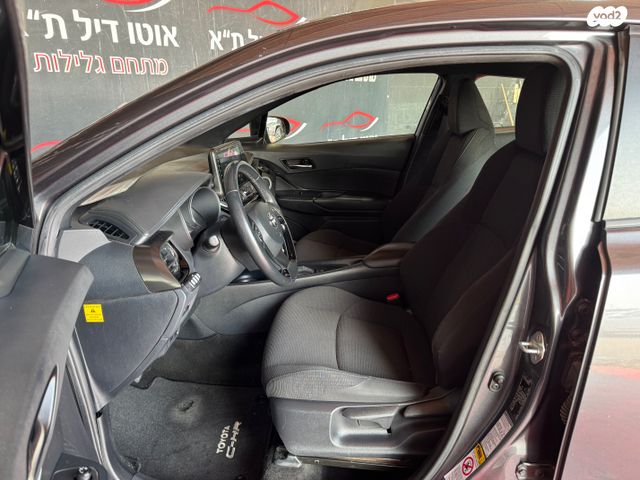 טויוטה C-HR