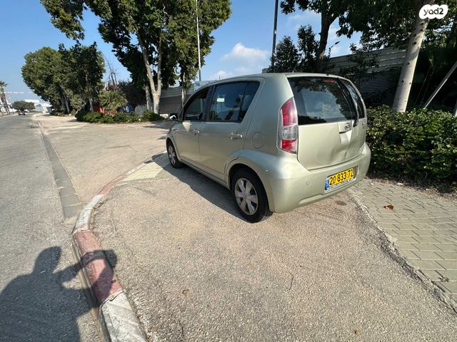 דייהטסו סיריון