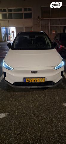 ג׳ילי Geometry C