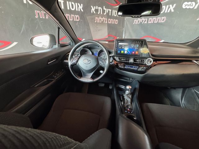 טויוטה C-HR