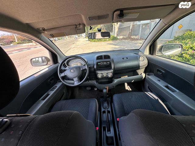 דייהטסו סיריון